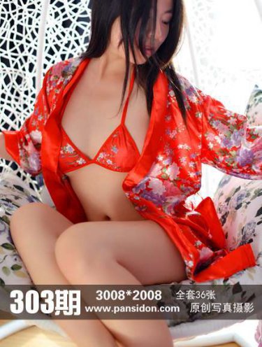 神龙教周星驰