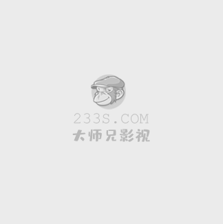 神龙教周星驰